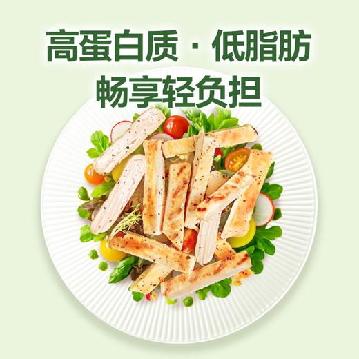 MM 山姆 泰森全熟炙烤鸡胸肉条 168g*6 商品图6