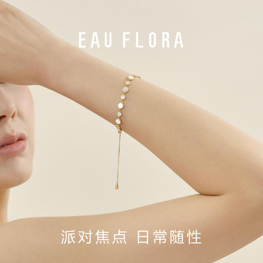 【圆满】白贝手链·可抽拉 商品图3