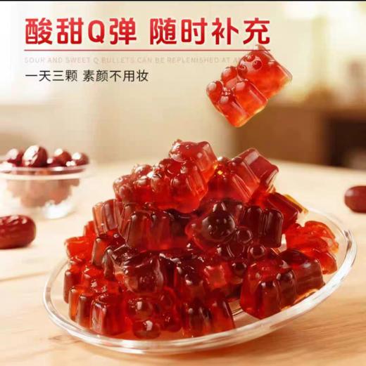 蕙润堂富铁凝胶糖果红枣味成人女性经期270g /瓶 商品图3