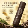 热卖中！！下单赠送1盒沉香护手霜【创办于1424年 600年老品牌历史传承！永安虎标沉香净味沐浴棒】舒缓疲惫 安抚烦躁情绪 古韵留香 养肤又养心沐浴 商品缩略图3