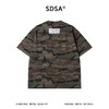 SDSA男装2026新款高贵轻奢美式迷彩刺绣字母圆领短袖T恤百搭时尚 商品缩略图4