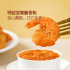 MM 山姆 椒盐虾 1X1PC 商品缩略图2