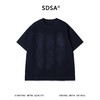 SDSA男装2026新款高贵轻奢韩版肌理压纹撞色短袖T恤百搭时尚上衣 商品缩略图0