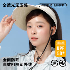 基础草编空顶帽帽子-纪念日百货门店同款170693698