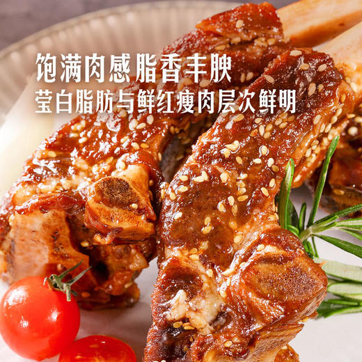 MM 山姆 Member's Mark 慢煮谷饲牛肋排 1X6'S 商品图5