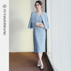 FUYAO扶摇直上 职场新贵雾霾蓝西装套裙女职业装醋酸连衣裙两件套 商品缩略图0