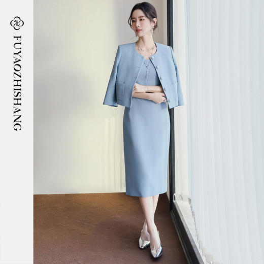 FUYAO扶摇直上 职场新贵雾霾蓝西装套裙女职业装醋酸连衣裙两件套 商品图0