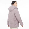 雪中飞羽绒服40140008 商品缩略图1