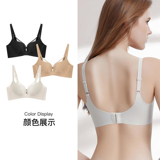【7.5折限时特惠】【B杯单件】【秀黛】净痕无钢圈中厚杯文胸光面聚拢收副乳防下垂文胸W5110015B【门店同款】 商品图4