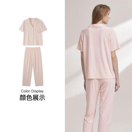 【7.5折限时特惠】【秀黛】女翻领针织提花短袖套装锦棉几何格柔雾双色格纹透气女士夏季短袖睡衣家居服W2551034T【门店同款】 商品图3