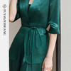FUYAO扶摇直上 极简浪漫墨绿色西装套装女夏季七分袖轻奢醋酸西服 商品缩略图2