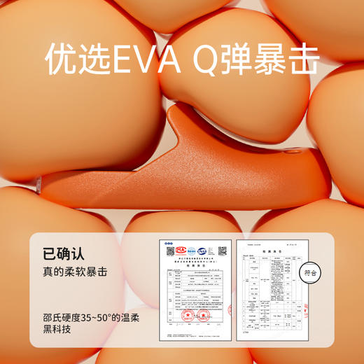 优调 复古穆勒鞋   厚底半拖鞋款式，经典复古，穿搭有型，居家外穿都可以，EVA 云感鞋床，耐穿，耐磨，防滑，走路不累，男女同款 UXT1052 商品图7