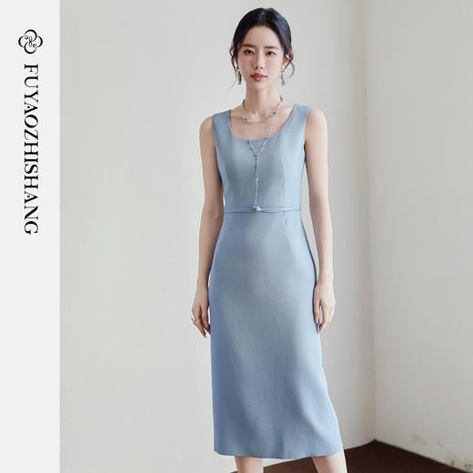 FUYAO扶摇直上 高智感无袖连衣裙女蓝色方领背心裙轻奢醋酸裙子夏 商品图3