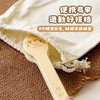 树可胖橘口袋便携餐具STC11881 商品缩略图1