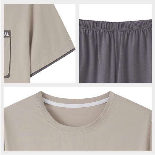 【79元超值新品】【秀黛】男圆领短袖套装拉架透气抗皱挺括撞色易打理男士夏季短袖睡衣家居服W2550018T【门店同款】 商品图5