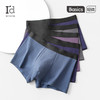 爱帝男式内裤棉氨弹力平角裤3条装 商品缩略图0