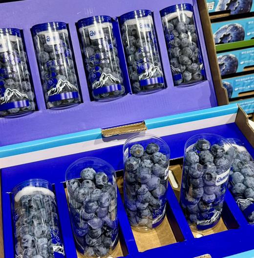 【纯甜】云南特级高山18+蓝莓桶装五合一顺丰包邮 商品图0