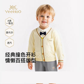 英氏儿童外套男女童春秋毛衫空调房休闲撞色针织开衫YRWWJ2S030A