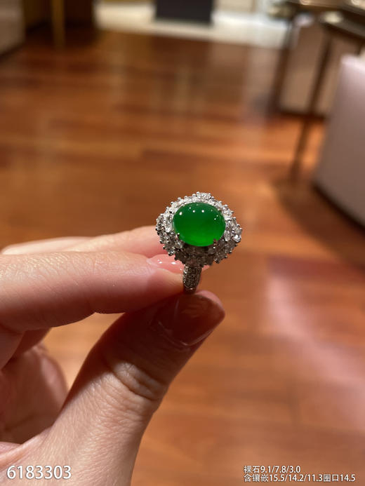6183303，蛋面戒指。具体价格微信咨询 商品图0