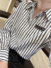 原单新款条纹个性时髦精衬衫 商品缩略图0