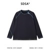 SDSA男装2026新款高贵轻奢潮牌撞色缝线设计圆领长袖T恤百搭休闲 商品缩略图0