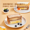 MM 山姆 Member's Mark 经典三明治组合1X1PC 商品缩略图1