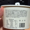 预售：石家庄优选仓库速达，壹家良品&奶皮子酸奶，厚厚的一层奶皮子，丝滑绵密，奶香浓郁，100g/杯 商品缩略图10