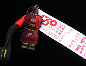 将军俑-亚克力钥匙扣