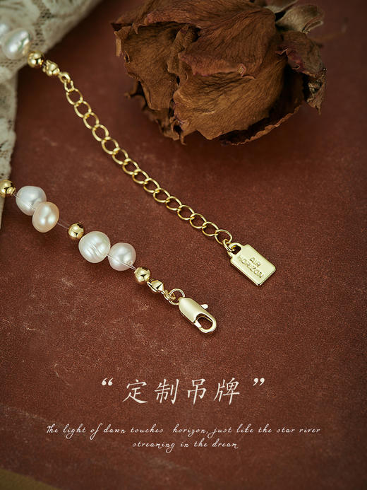 Oflye潮流饰品 淡水珍珠项链新款高级感女项链小众珍珠错落颈链项链★ 商品图3
