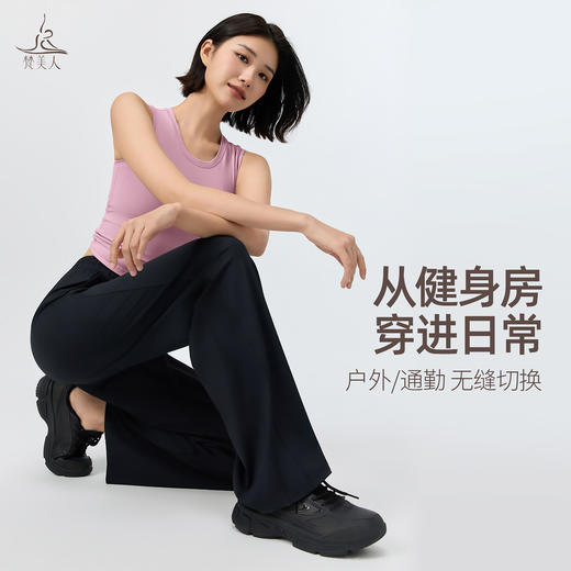 梵美人 F9065  直筒长裤  有松紧 有口袋  肌理冰肤防晒 商品图4