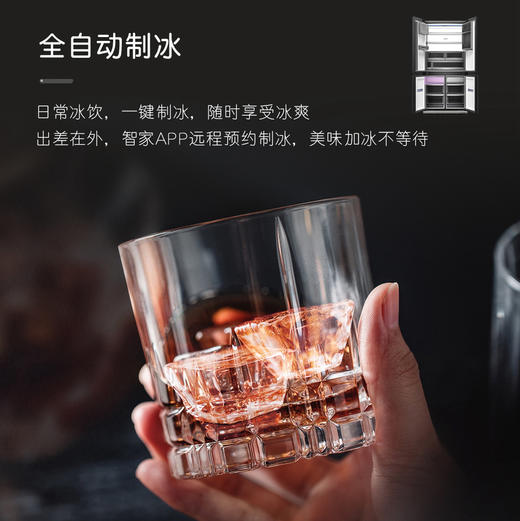 卡萨帝（Casarte）冰箱 BCD-600WGCTDAGVPU1 商品图13