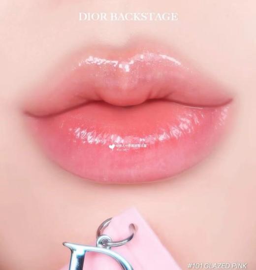 【春日焕新】Dior迪奥唇蜜吊坠果冻唇釉 10ml #101 102 103 104 105 商品图7