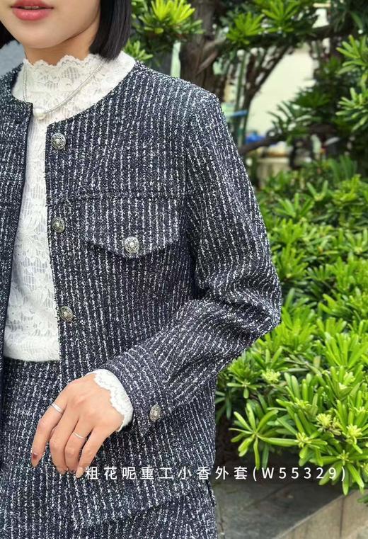 W55329#博主同款粗花呢重工小香外套 商品图1