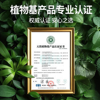 水卫士校服净340g*3瓶 爆炸盐彩漂白粉衣服去污渍油渍除菌除螨 母婴可用 /家庭清洁/纸品 /衣物清洁 /普通洗衣液 商品图1