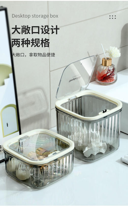 桌面弹盖收纳桶 桌面垃圾桶塑料透明垃圾桶 家用收纳盒 ins风高颜值创意按压带弹盖 商品图5