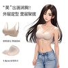 【一口价】3楼安莉芳芬狄诗无钢圈“奶芙杯”女士小胸显大外扩内衣FBW0684吊牌价369现价139元 商品缩略图1
