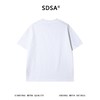 26605SDSA男装2026新款轻奢极简风横纹金属字母设计圆领短袖T恤百搭 商品缩略图5