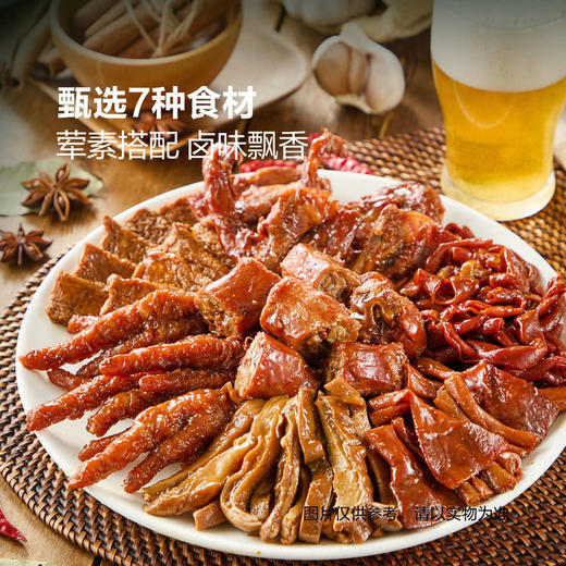 MM 山姆 辣卤拼盘 1盒 商品图4