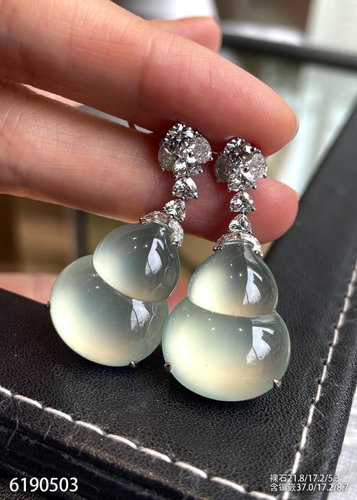 玻璃种葫芦耳坠【6190503】具体价格微信咨询 商品图5