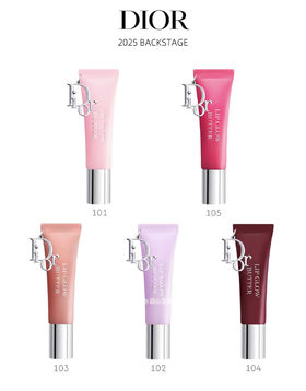 【春日焕新】Dior迪奥唇蜜吊坠果冻唇釉 10ml #101 102 103 104 105