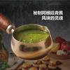MM 山姆 和牛芝士蘑菇塔 700g 商品缩略图3