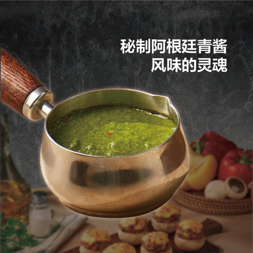 MM 山姆 和牛芝士蘑菇塔 700g 商品图3