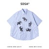SDSA男装2026新款高贵轻奢潮牌骑马印花条纹短袖衬衫百搭宽松上衣 商品缩略图0