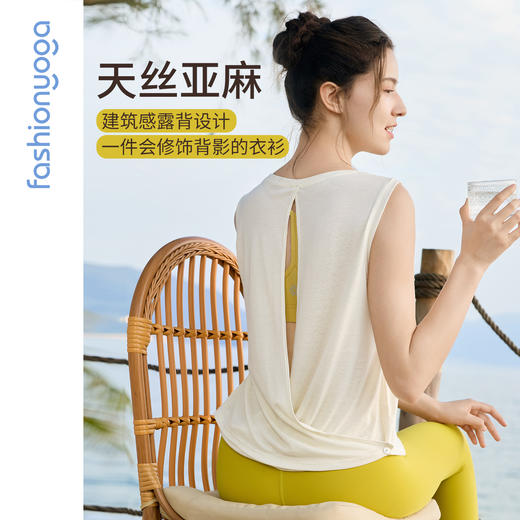 F16205优雅露背亚麻背心外搭 商品图0