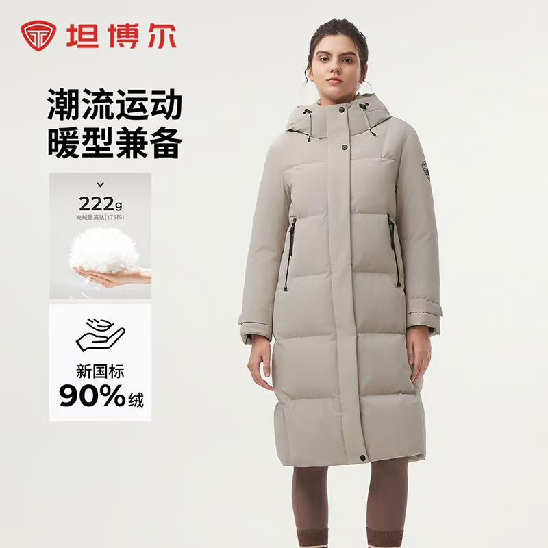 坦博尔运动户外系列运动TBF550880