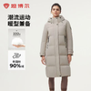 坦博尔运动户外系列运动TBF550880 商品缩略图0