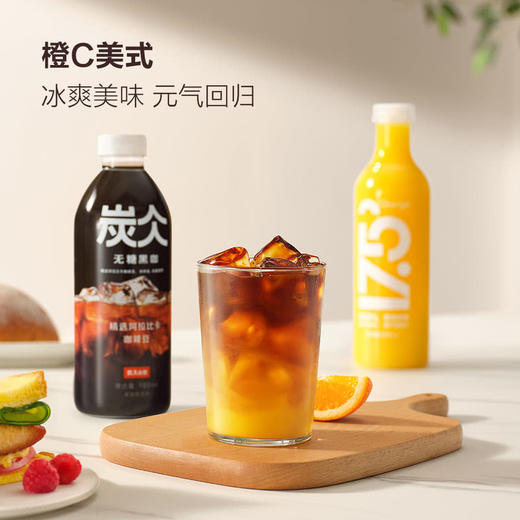 MM 山姆 农夫山泉 纯透食用冰 2kg 商品图3