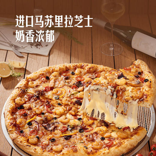 MM 山姆 Member's Mark 海鲜三重奏披萨 1/6 商品图3