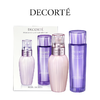 【春日焕新】Decorte黛珂水乳紫苏水150ml+牛油果乳液150ml护肤套盒  一般贸易 商品缩略图1