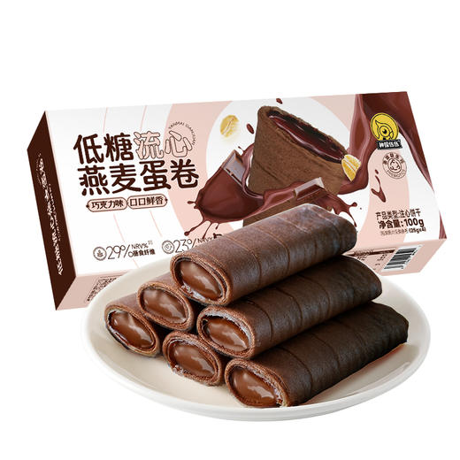 神探伍伍低糖流心燕麦蛋卷巧克力味高蛋白休闲代餐零食品150g 商品图6